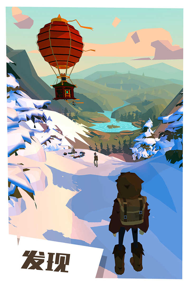 边境之旅99999耐久