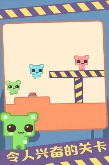 萌猫公园无广告版联机版