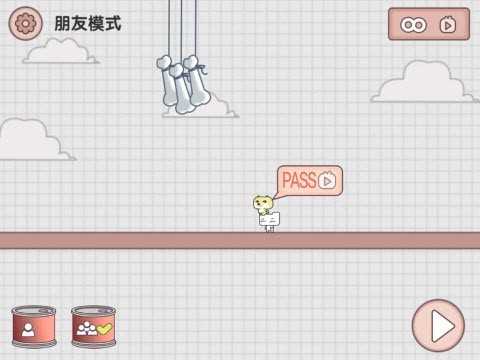 友尽派对免广告版稳定版