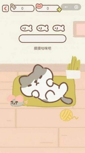 遇见你的猫最新版本破解版2022