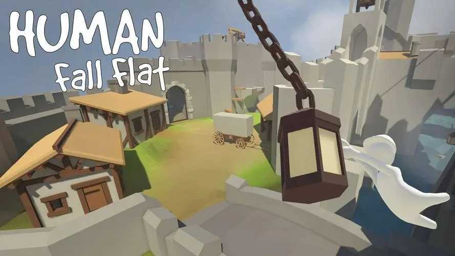 人类一败涂地手机版