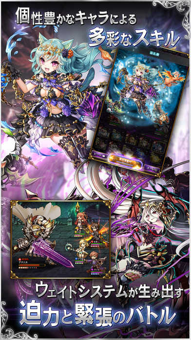 黑骑士与白魔王台服