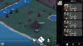 篝火2未知海岸破解版