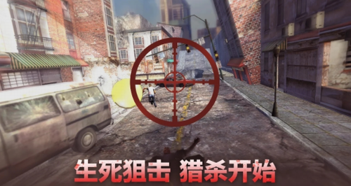 行尸走肉生存避难所无限金币无限钻石版