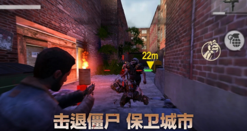 行尸走肉生存避难所无限金币无限钻石版