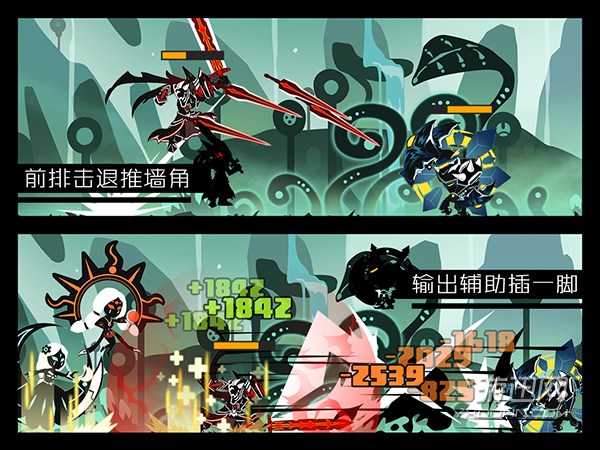 超进化物语破解版内购下载无限钻石