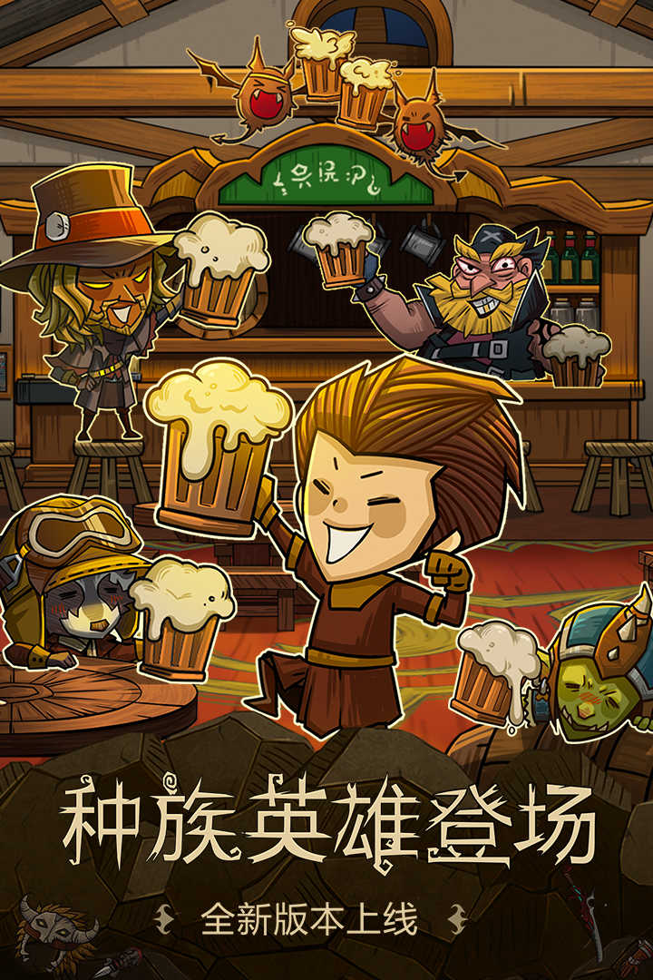 贪婪洞窟破解版最新版本