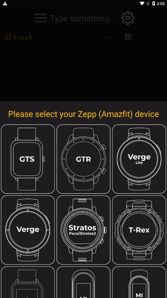 AmazFaces app最新版