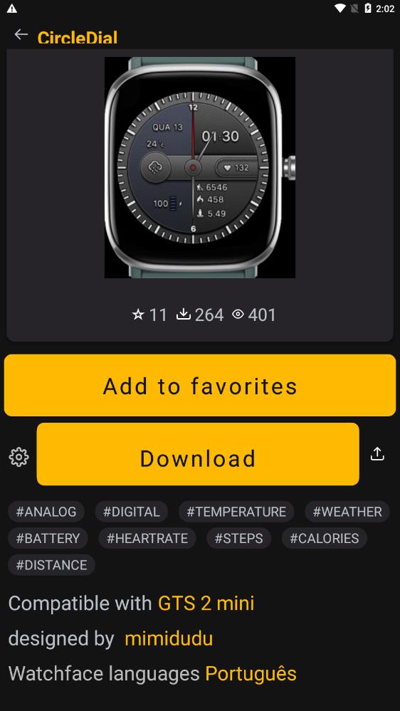 AmazFaces app最新版