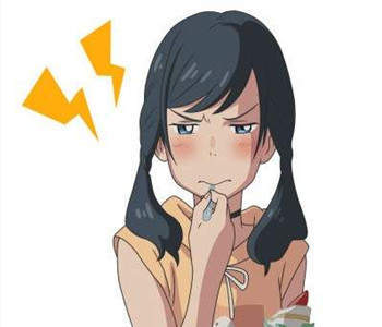 天气之子情侣头像