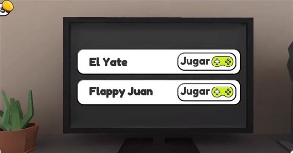 会说话的胡安手游