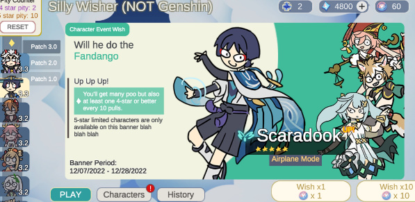 sillywisher中文免广告