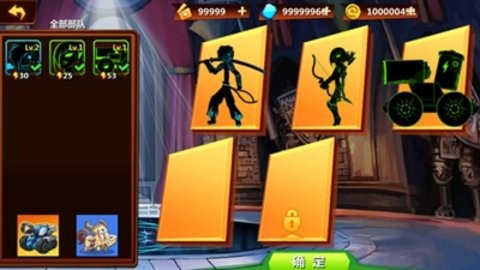 火柴人冲突无限金币无限钻石