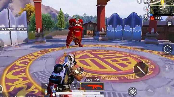 吃鸡百人战争手机版