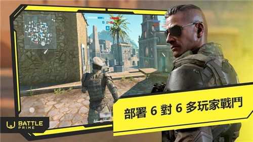 至高之战手游下载破解版