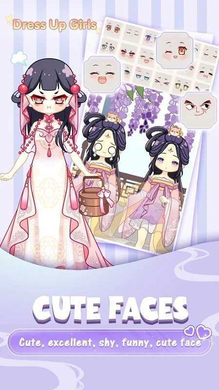 装扮少女破解版无限钻石2023
