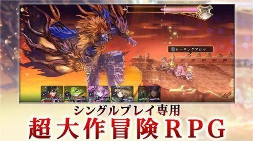 另一个伊甸国际服破解版