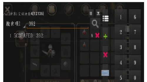 艾诺迪亚4高爆率版128倍