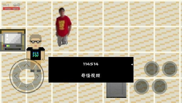 杰哥的救赎1.3重制版