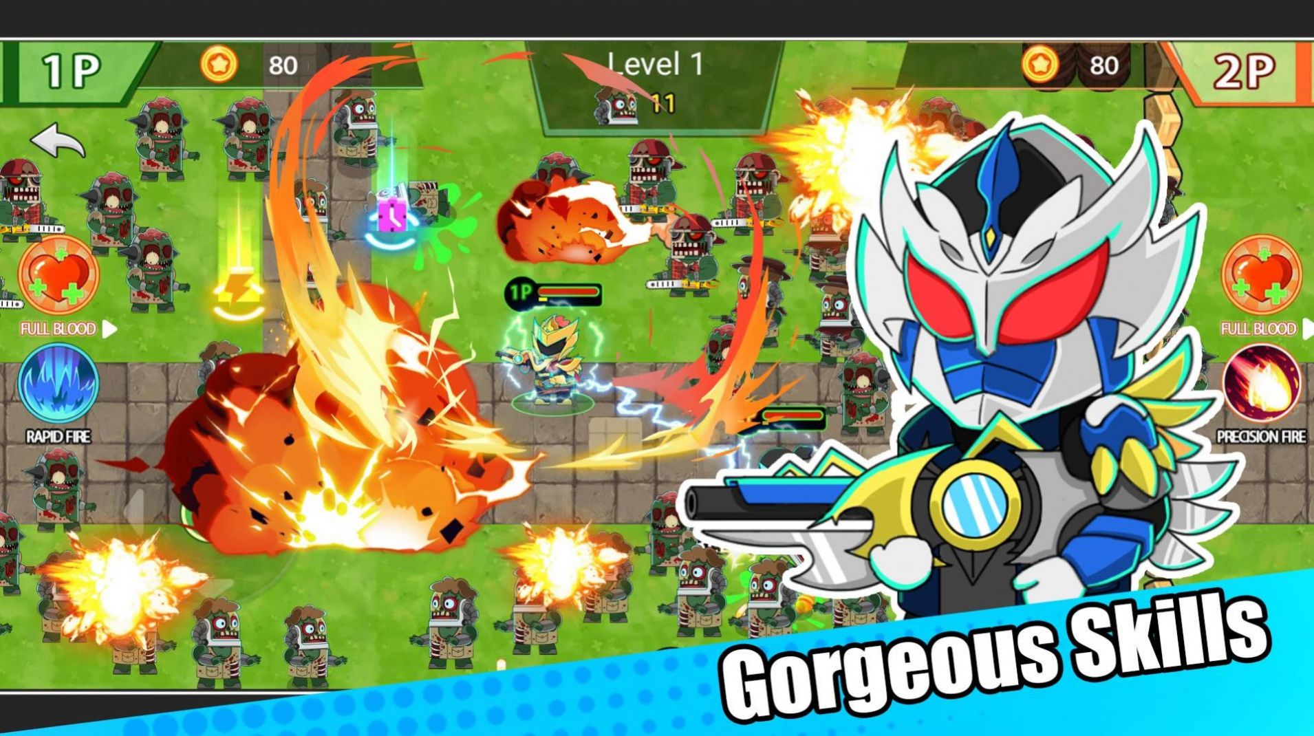 兄弟双枪安卓版