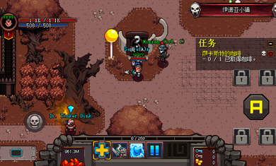 英雄围城口袋版全人物破解版