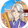 男德学院破解版