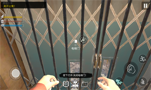 网吧模拟器2破解版无限金币