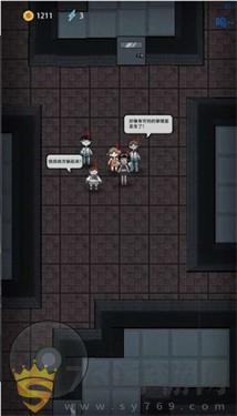 猛鬼宿舍魔改版超大房间