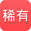 稀有圈官方版(Nico)