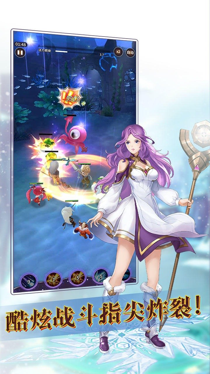 寻光者物语2022最新版