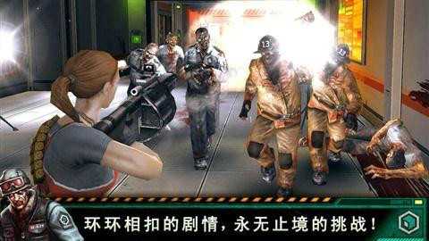 僵尸之城2中文破解直装版