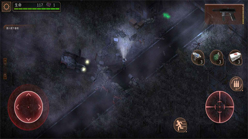 孤胆枪手2破解版无限金币