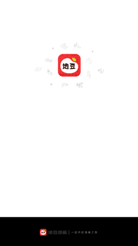 地豆漫画免广告