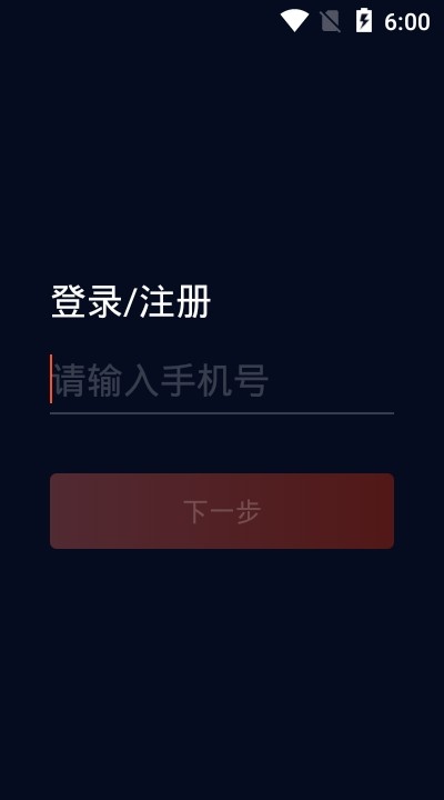 武鸣沃柑