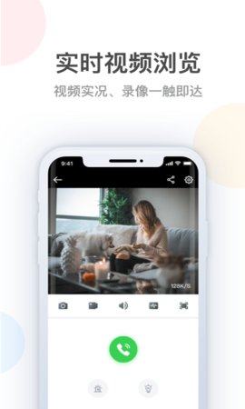 桔子柚子（LongPlus）