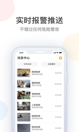 桔子柚子（LongPlus）