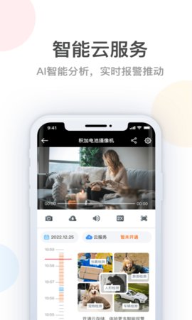 桔子柚子（LongPlus）