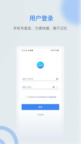 麒盛数据护理版