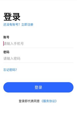 每开（ANIOT）