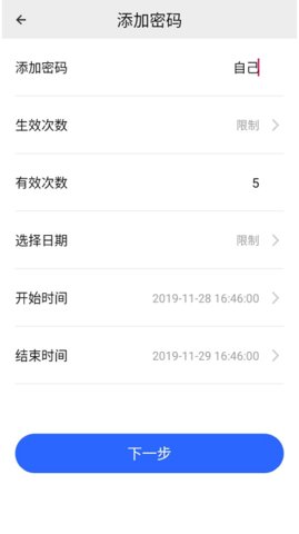 每开（ANIOT）