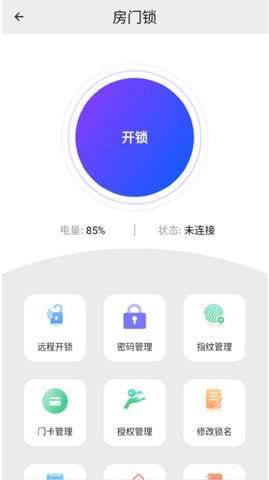 每开（ANIOT）