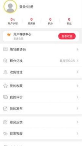 幸福喀左