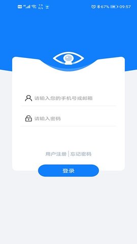 云智ai监控（MEEYE）