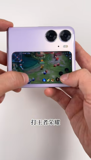 OPPO副屏助手软件