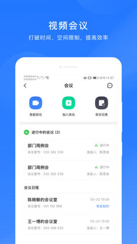 微解药