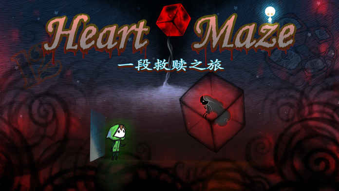 迷失立方破解版