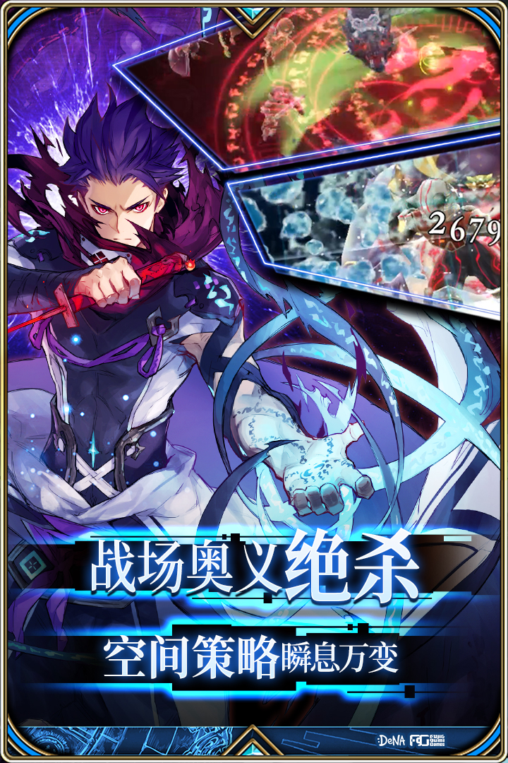 为谁而炼金手游