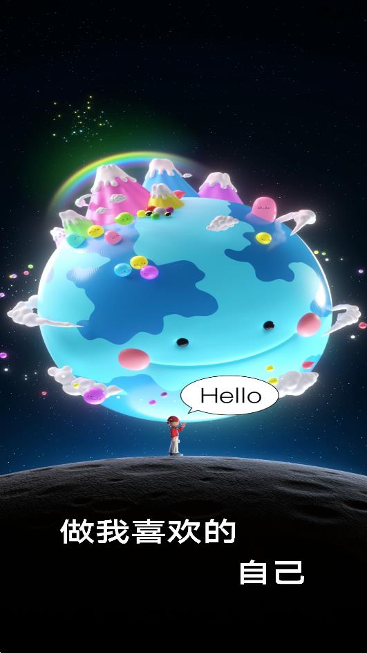 Bondee元宇宙社交软件