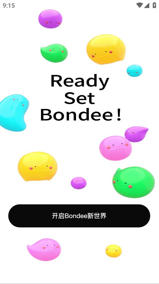 Bondee元宇宙社交软件
