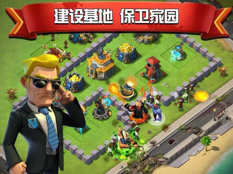 僵尸冲突内购破解版